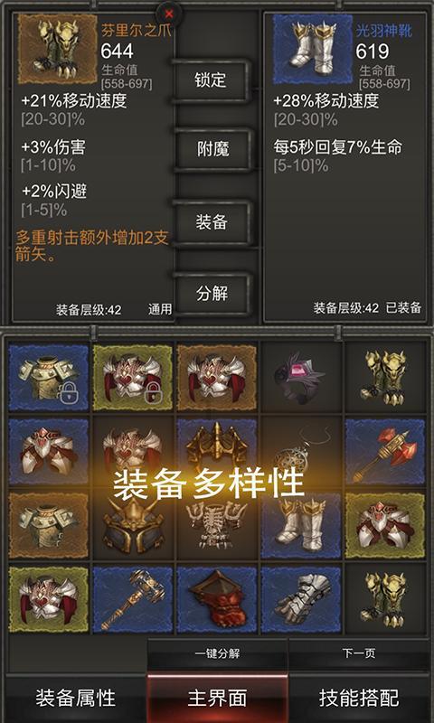 杭州米品记忆窗帘有什么好处？