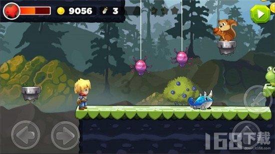 风色幻想5