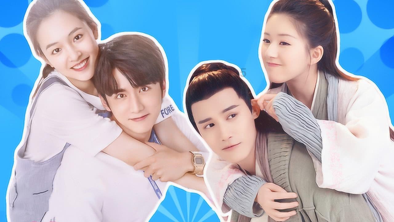 小腰带