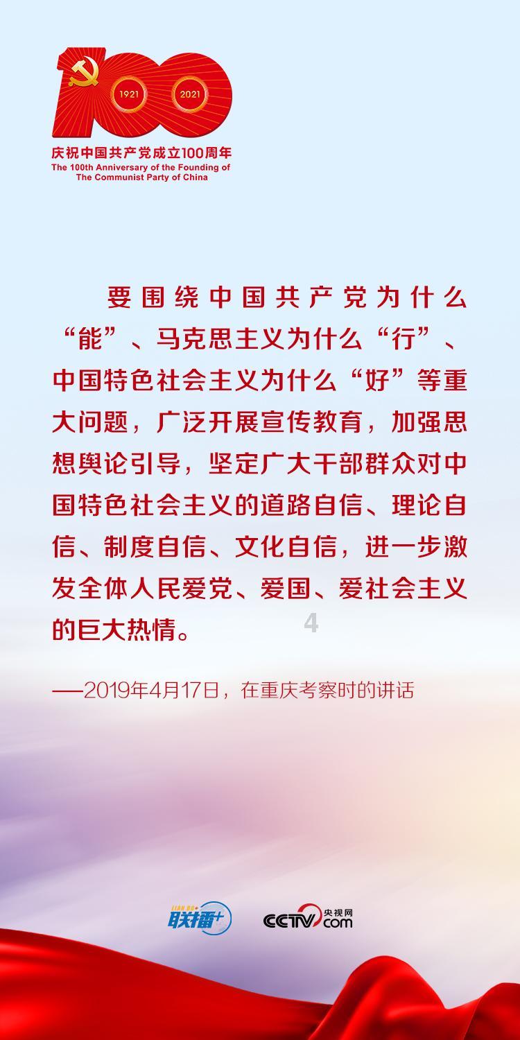 代表委员热议政府工作报告 畅谈感受争献良策