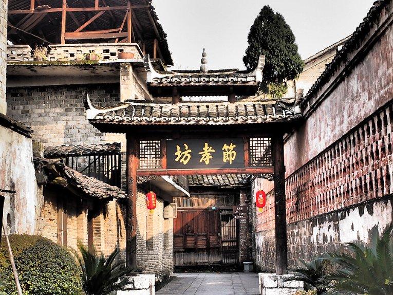 G系奔驰拼图